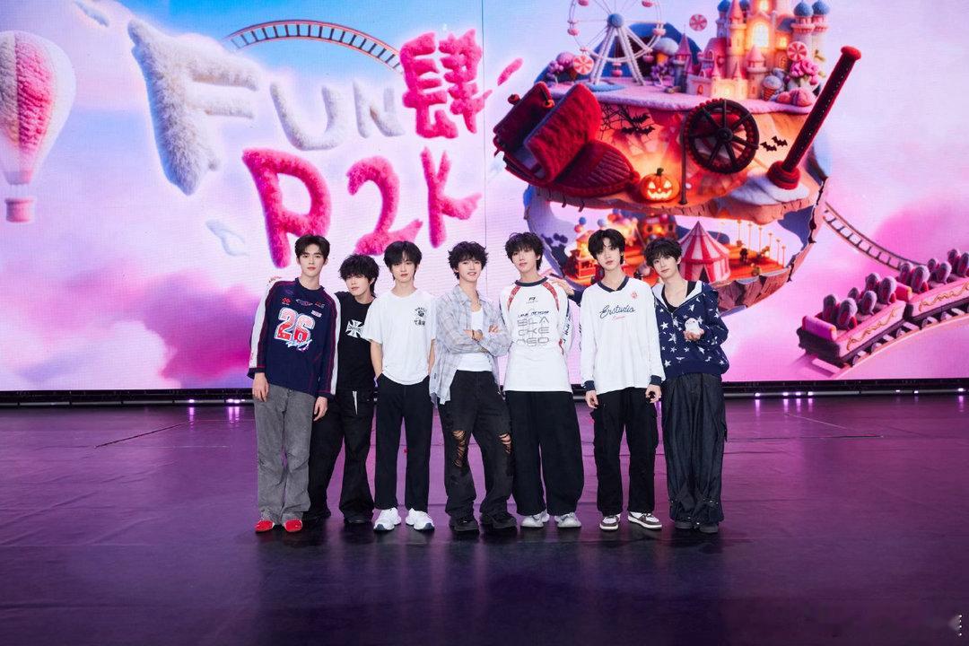 四二见面会彩排照 