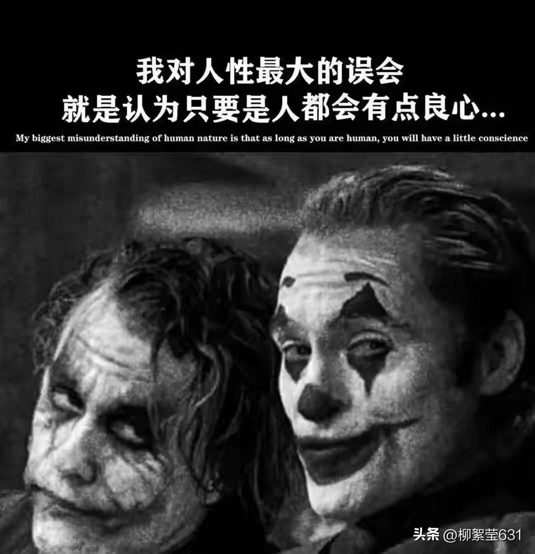 不会轻易被人拿捏的10条潜规则：1、一定要拥有屏蔽力
村里的老陈，早年想搞果园，