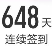 谁愿意给我充一个↓ 