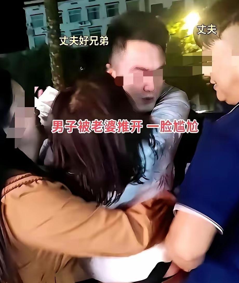 湖南一个酒局，直接干碎了一对夫妻七年的婚姻
 
谁都没想到一场普通的聚餐喝酒，硬