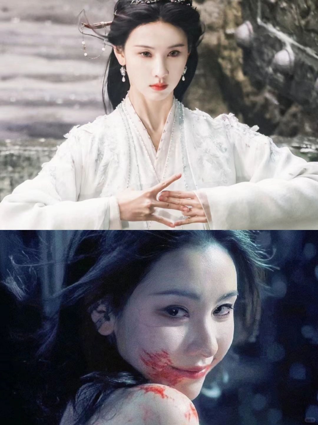 神女和妖女的反差