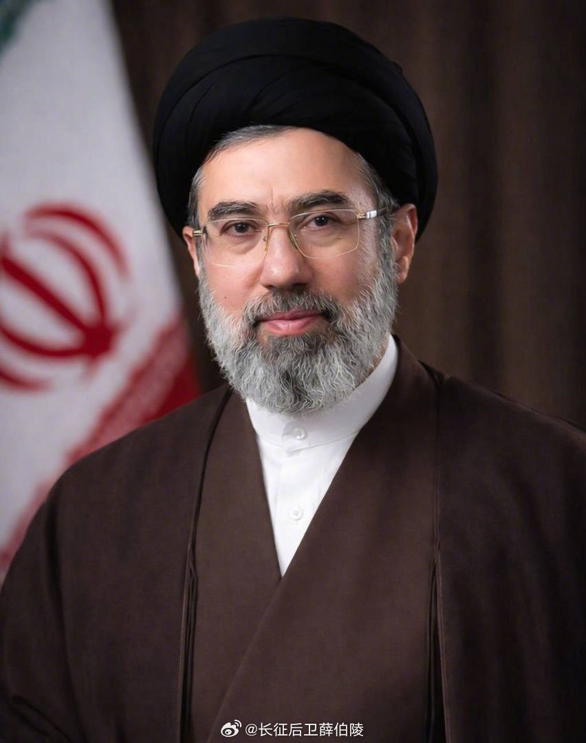 以美袭击伊朗提醒各位，伊朗新任最高领袖穆杰塔巴·哈梅内伊在这场战争中失去了以下亲