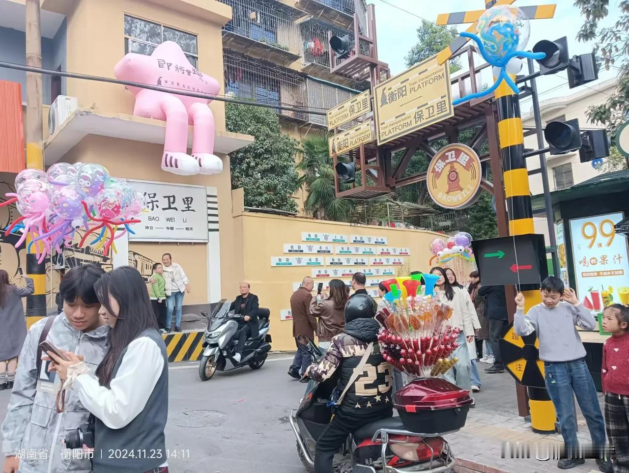 周末的衡阳保卫里吸引了很多人打卡，特别是省内长沙邵阳永州常德岳阳株洲等地游客很多