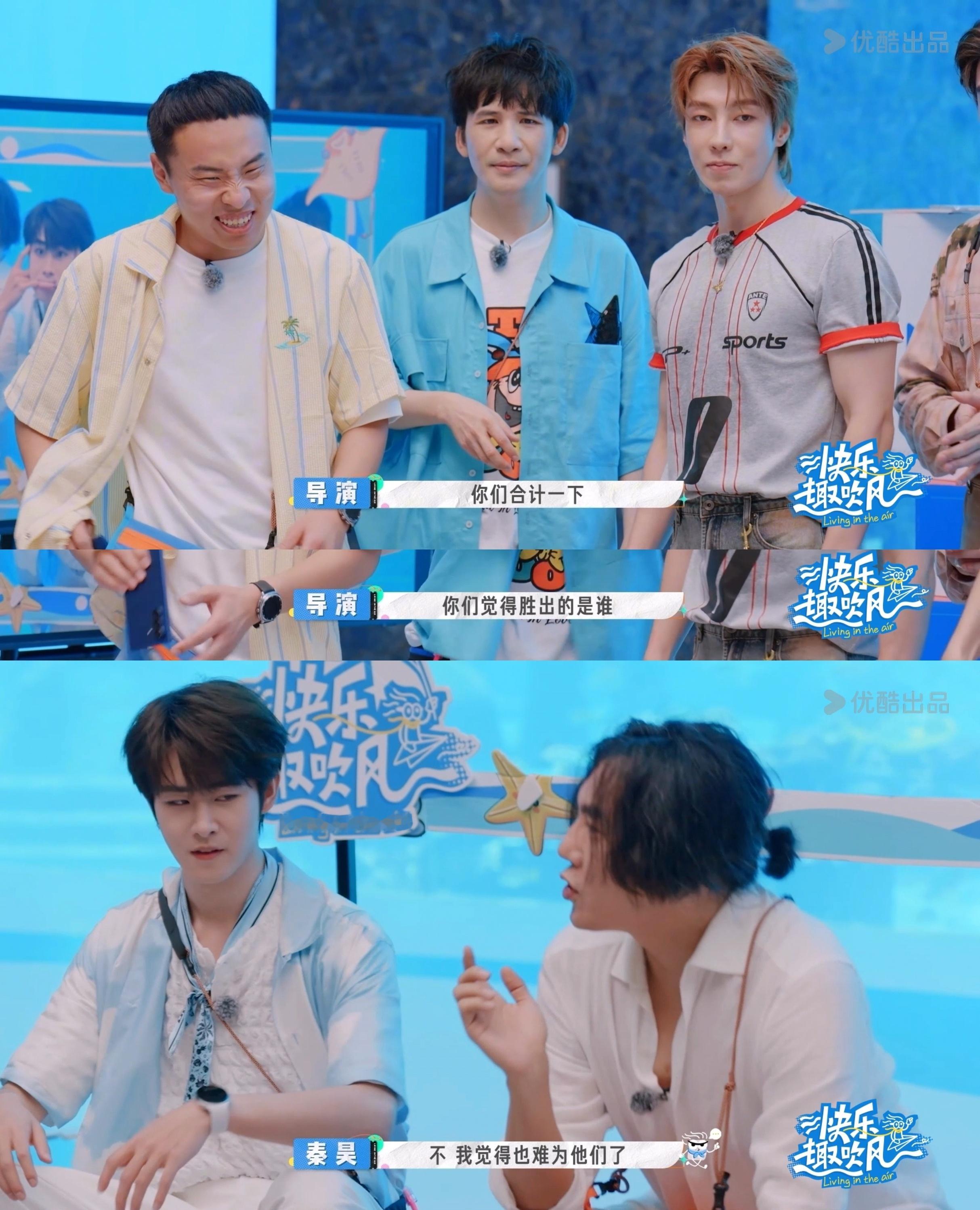 大张伟见前任会左手右手慢动作 别人见前任唱苦情/发疯歌，大张伟偏选《青春修炼手册