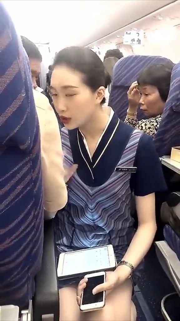 会员提示有最后一个里程，里程是可以兑换免费机票，但是建议是用不到的面值代金券。面