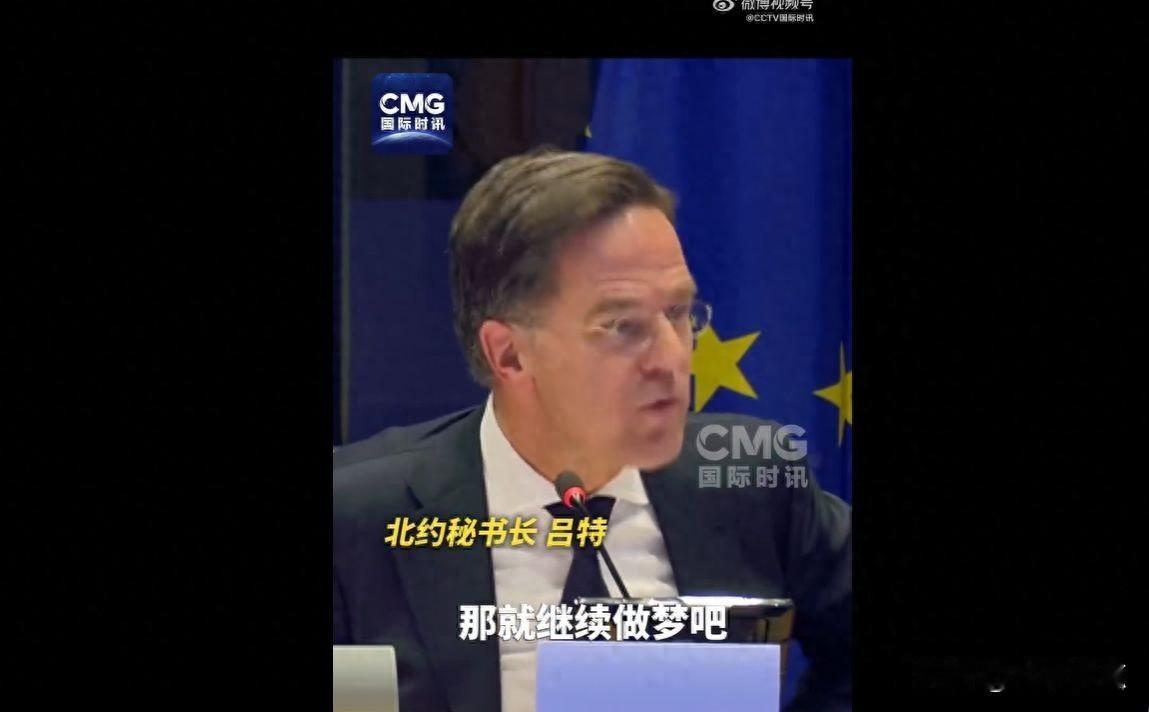 战时状态再延期，三方会谈刚开场就挨炸，欧盟禁令下天然气还够烧几天。
2026年1