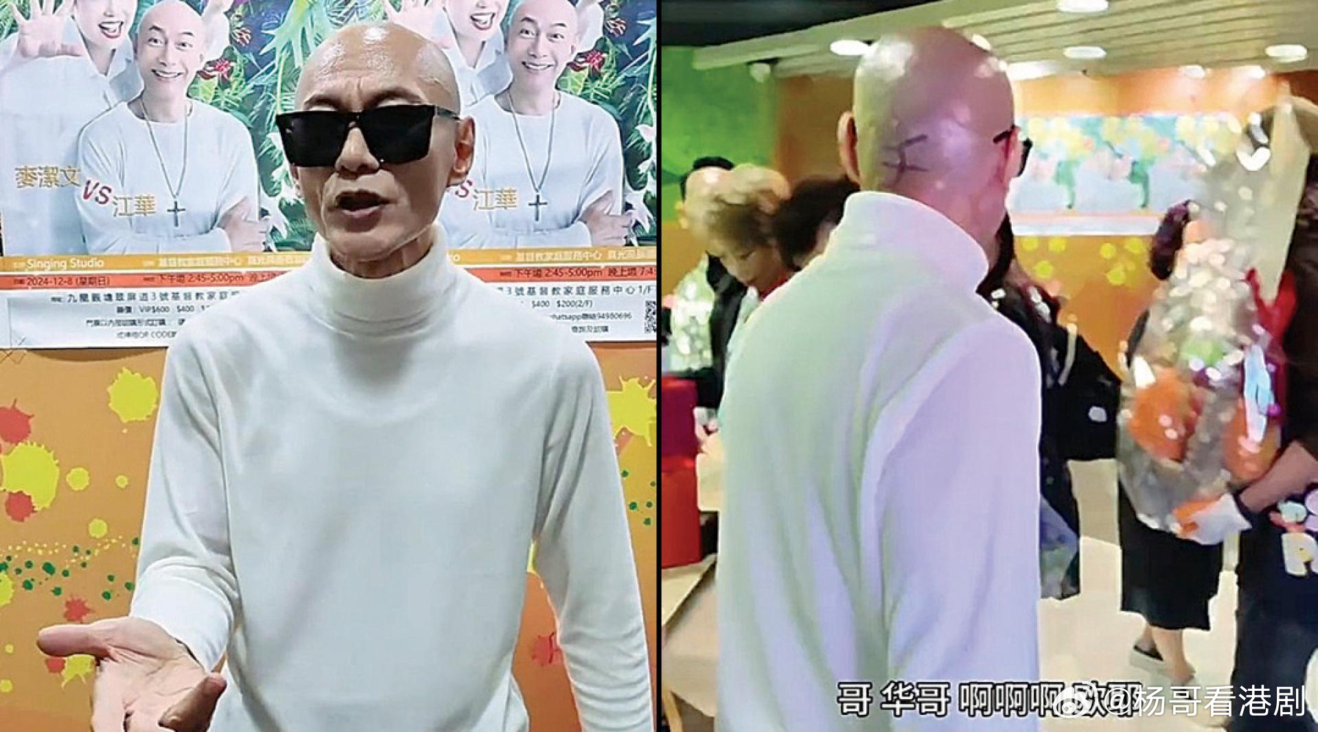 访问｜江华化身景区「打工皇帝」 回应近期身形暴瘦.前TVB艺人江华去到各地景区接