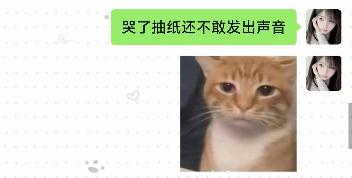 我想回家。 ​​​