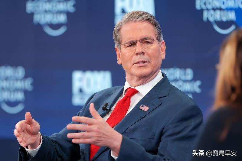 贝森特：印度很听话
今天凌晨，美国财长贝森特在受访时谈到美国对印度的石油解禁时，