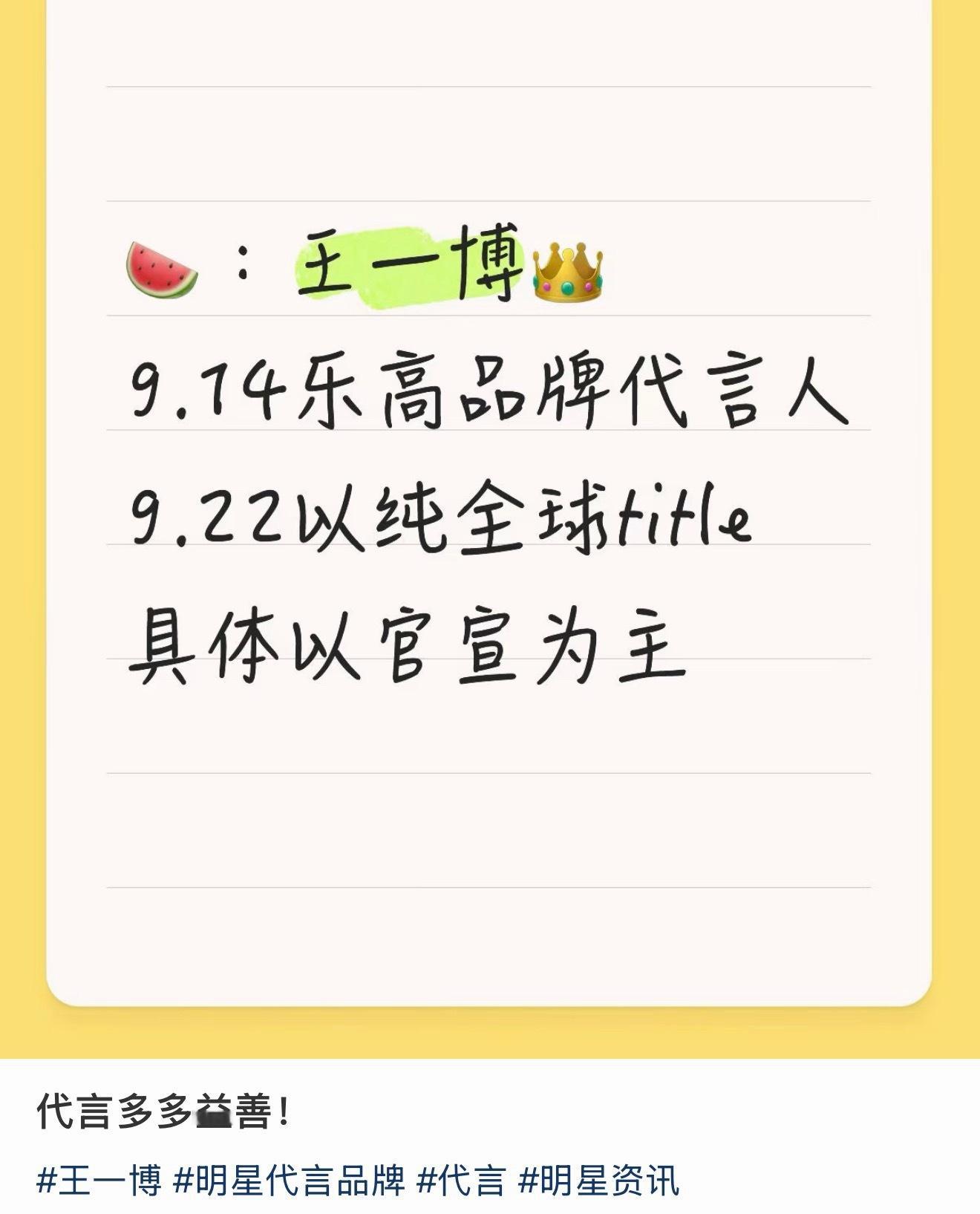 又要给墨子吓哭了（吃呱不信呱） ​​​