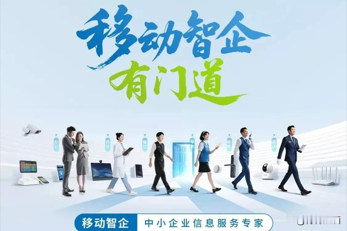 千万别不信，这就是
我国各大领域的龙头企业一年的收入和净利润：
1.腾讯：收入6