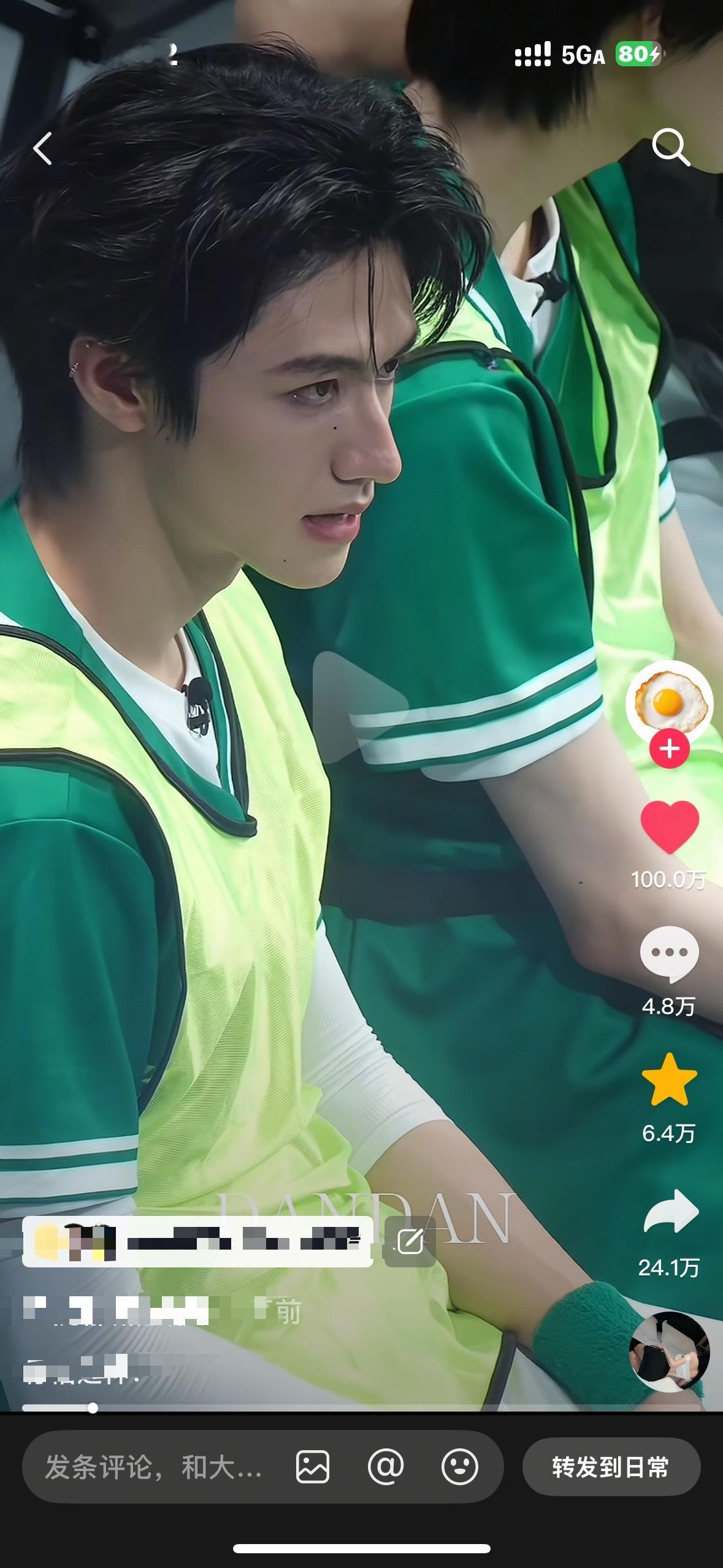 【第1️⃣且唯1️⃣】恭喜朱志鑫26年运动会视频下沉点赞破百万‼️所有人中最先破