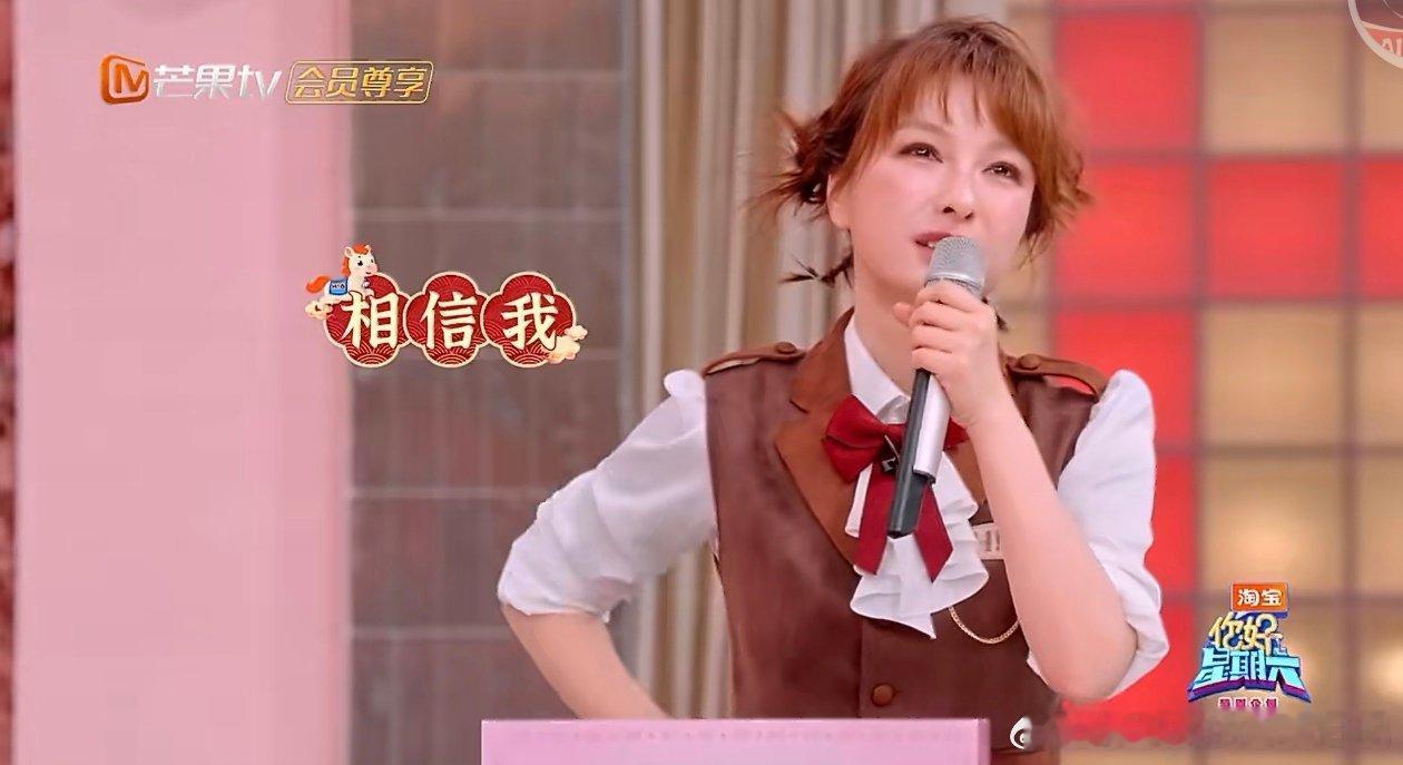 吴昕当卧底就差明牌了 玩“卧底小剧场”，吴昕的卧底身份就像被大家提前知晓一样。她