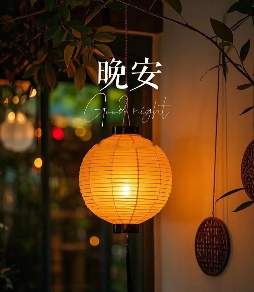 不要因为别人的一句话，而夺走你今天的快乐，成人的世界，果断又干脆，才会顺风顺水。