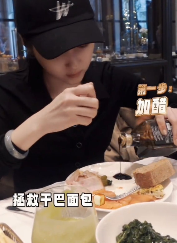 关晓彤米兰冬奥会48小时记录  关晓彤米兰冬奥会48小时记录vlog 关晓彤米兰