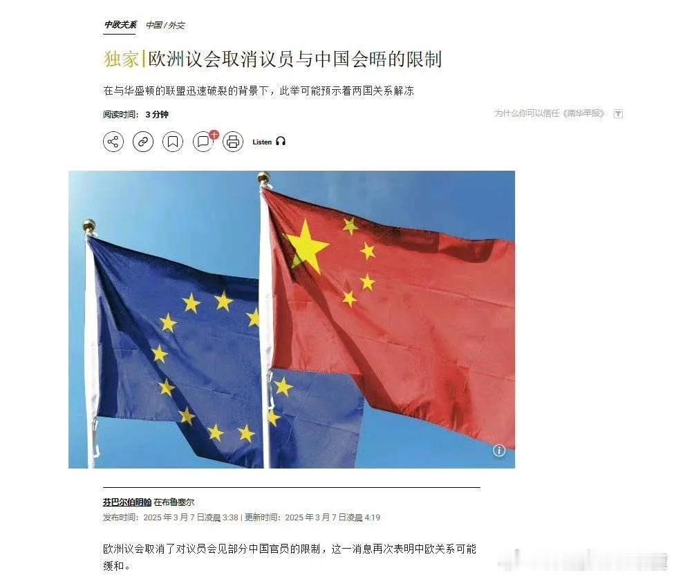 现在到底算三国时代还是战国时代呢？反正就是群雄混战，子弹乱飞。也许结果就是联合国