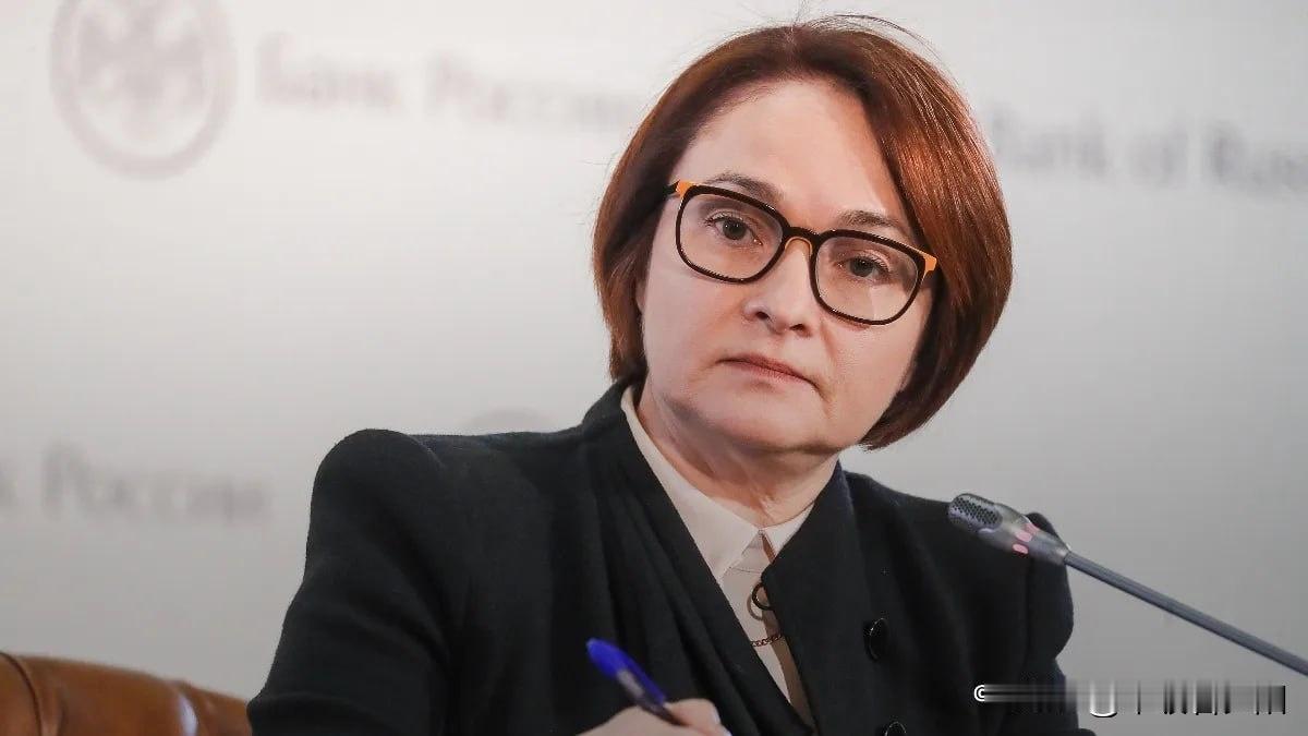 俄罗斯央行行长纳比乌琳娜4月24日表示，目前还不打算重新佩戴标志性胸针出席利率会