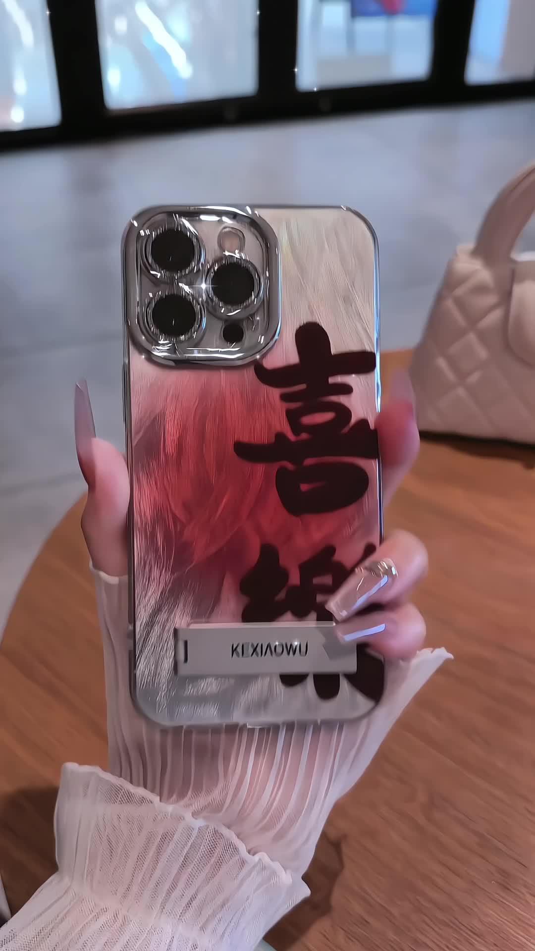 你的手机壳有多久没换了，赶快来看一看吧！
