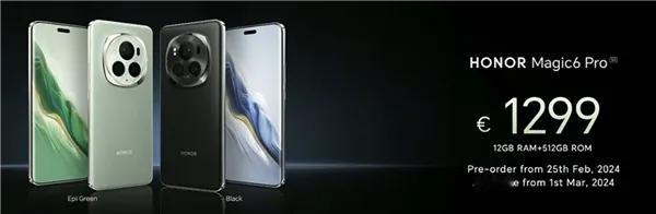 荣耀Magic6 Pro
国内便宜，海外贵
欧洲12GB+512GB版本：101