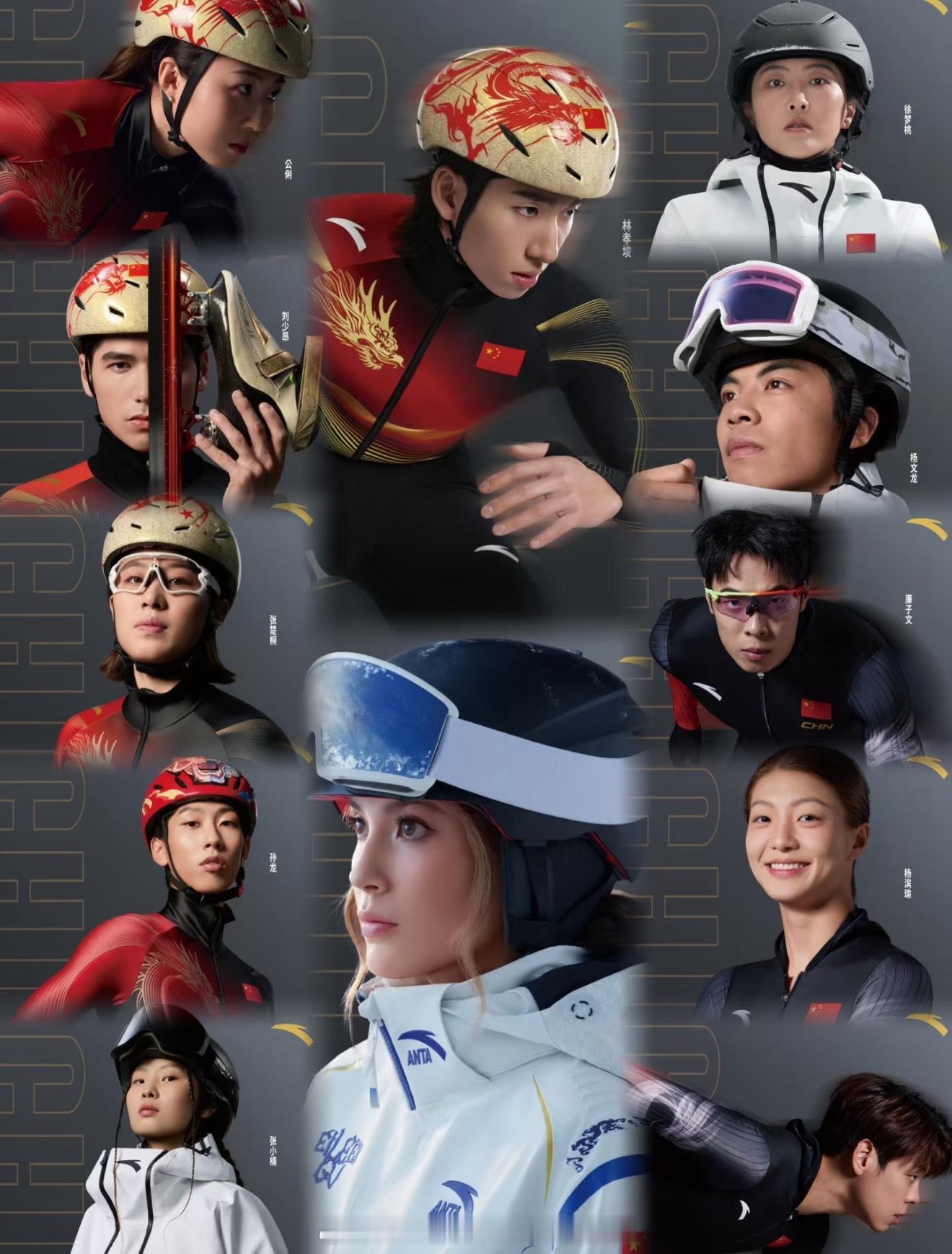 中国队冬奥健儿全家福中国队冬奥健儿全家福曝光，众将身着统一队服神采奕奕，蓄势待发
