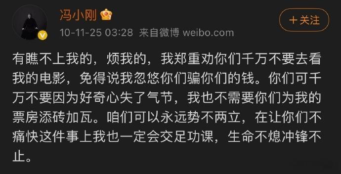 很多事情都是有因必有果…… 