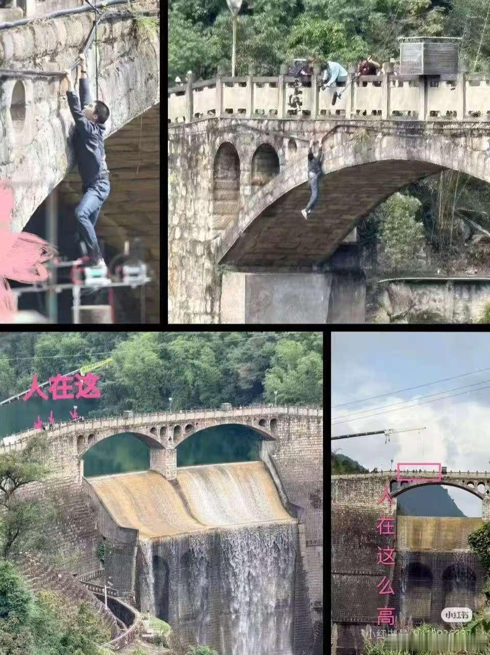 王星越吊威亚路透王星越暴虎冯河实拍高度王星越暴虎冯河实拍高度，好牛，[哇][哇]