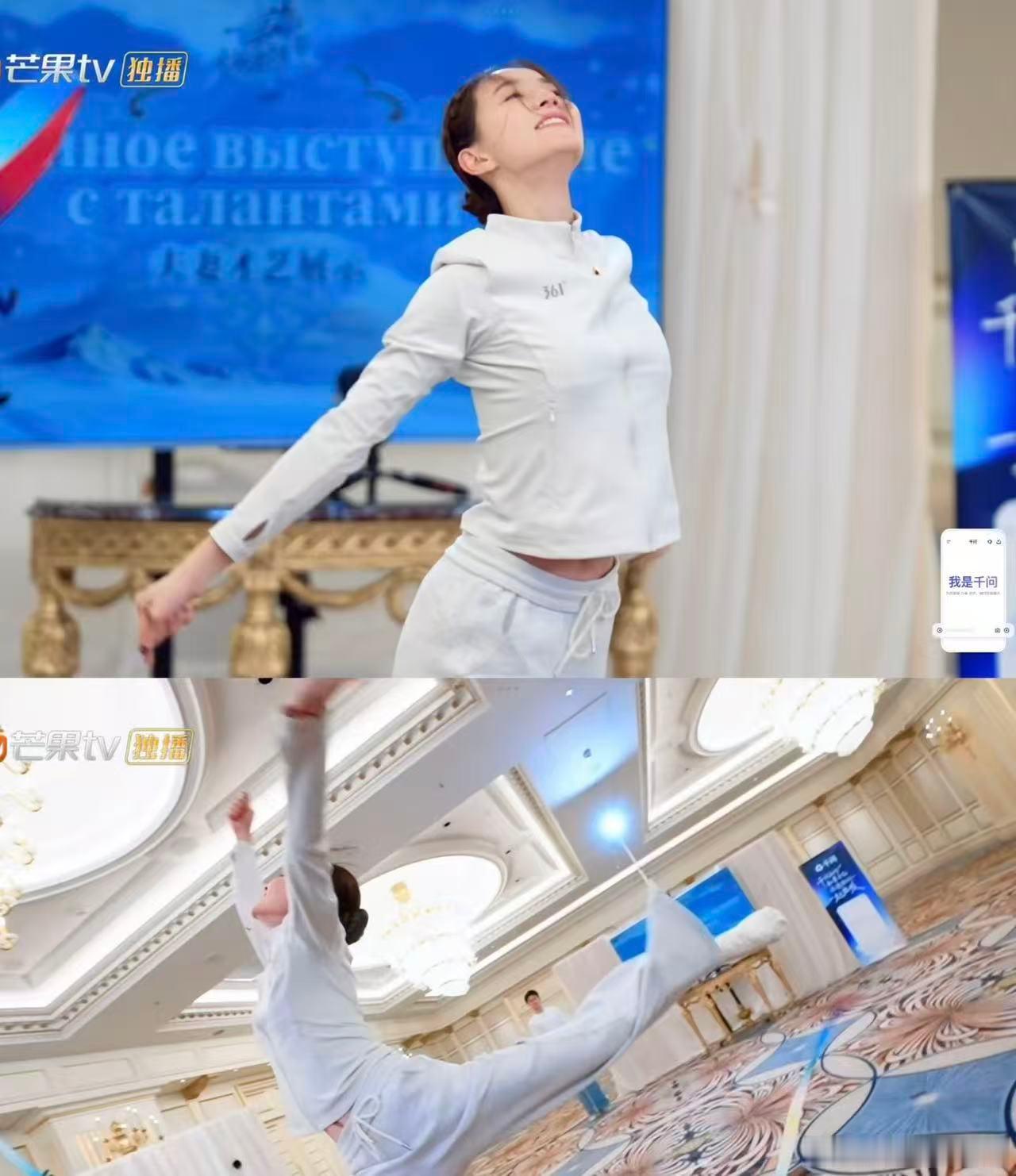 伊能静为张豆豆流泪张豆豆妻旅女性力量 在妻旅上面，女性的力量总是会让人觉得很感触