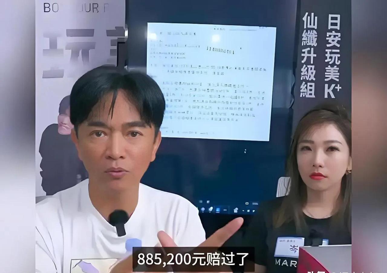 馆长回呛吴宗宪:我是堂堂正正中国人，你呢？我支持祖国早日统一，你呢？我知道你看不