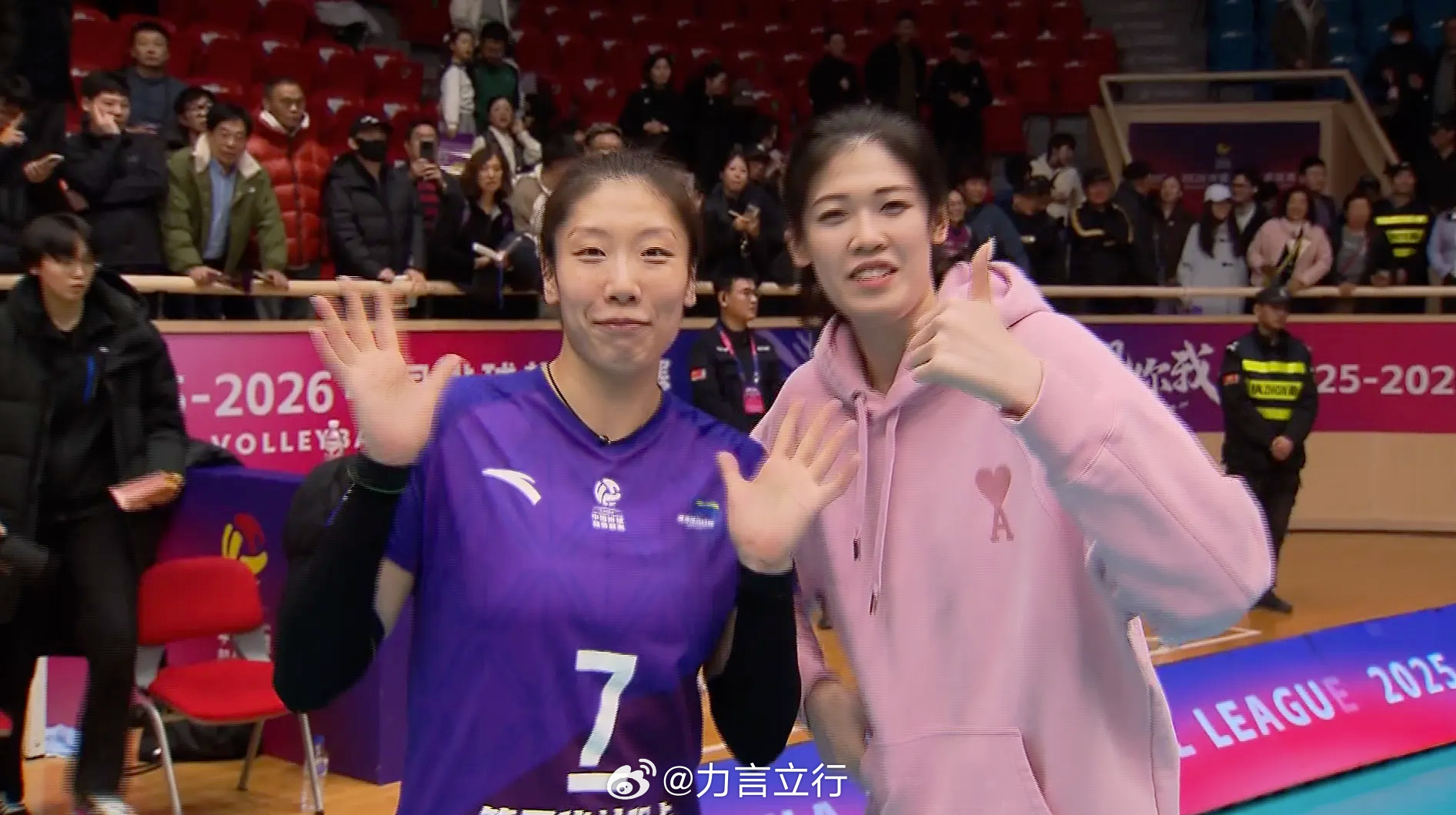 中国女排 如果一队去一个国家队，谁是你的各队No.1？排球中国女排