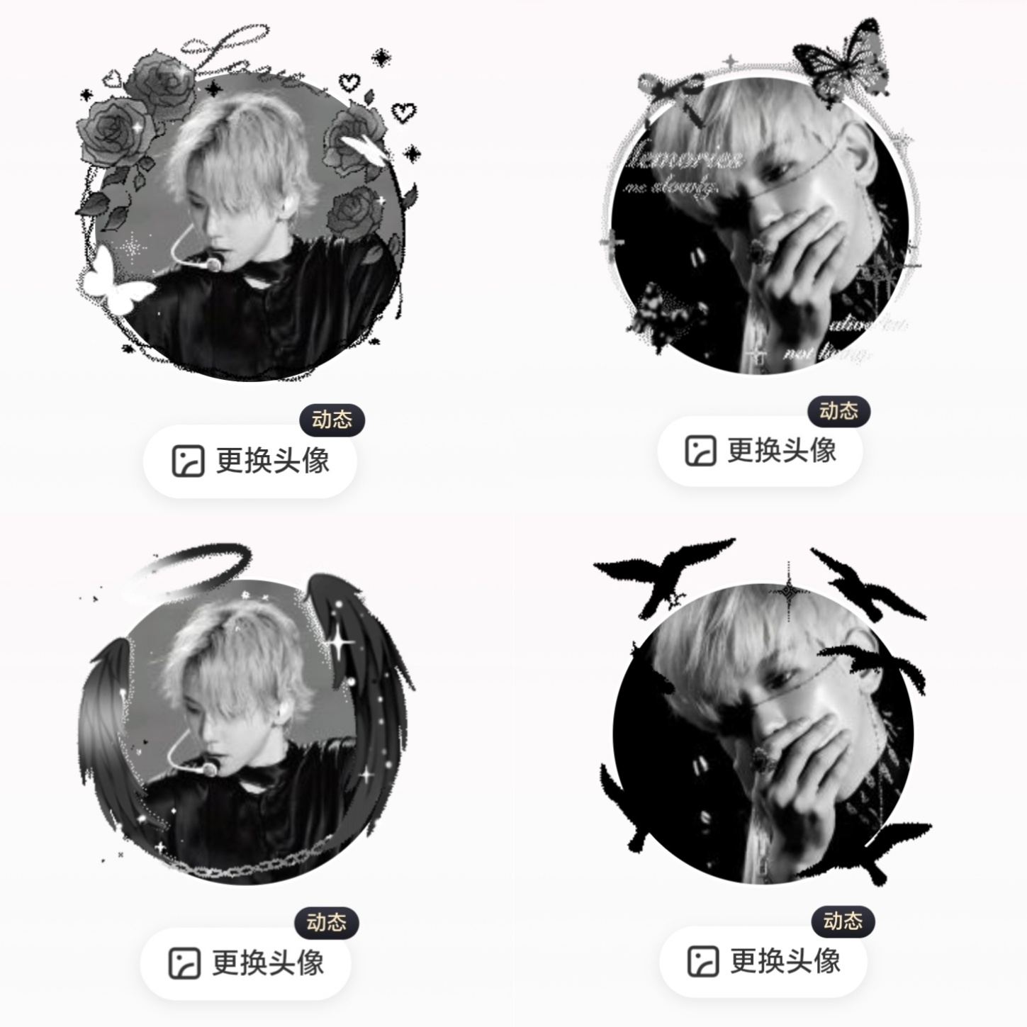 被狐仙堡帅哭是正常的，也是全部拿下好吧