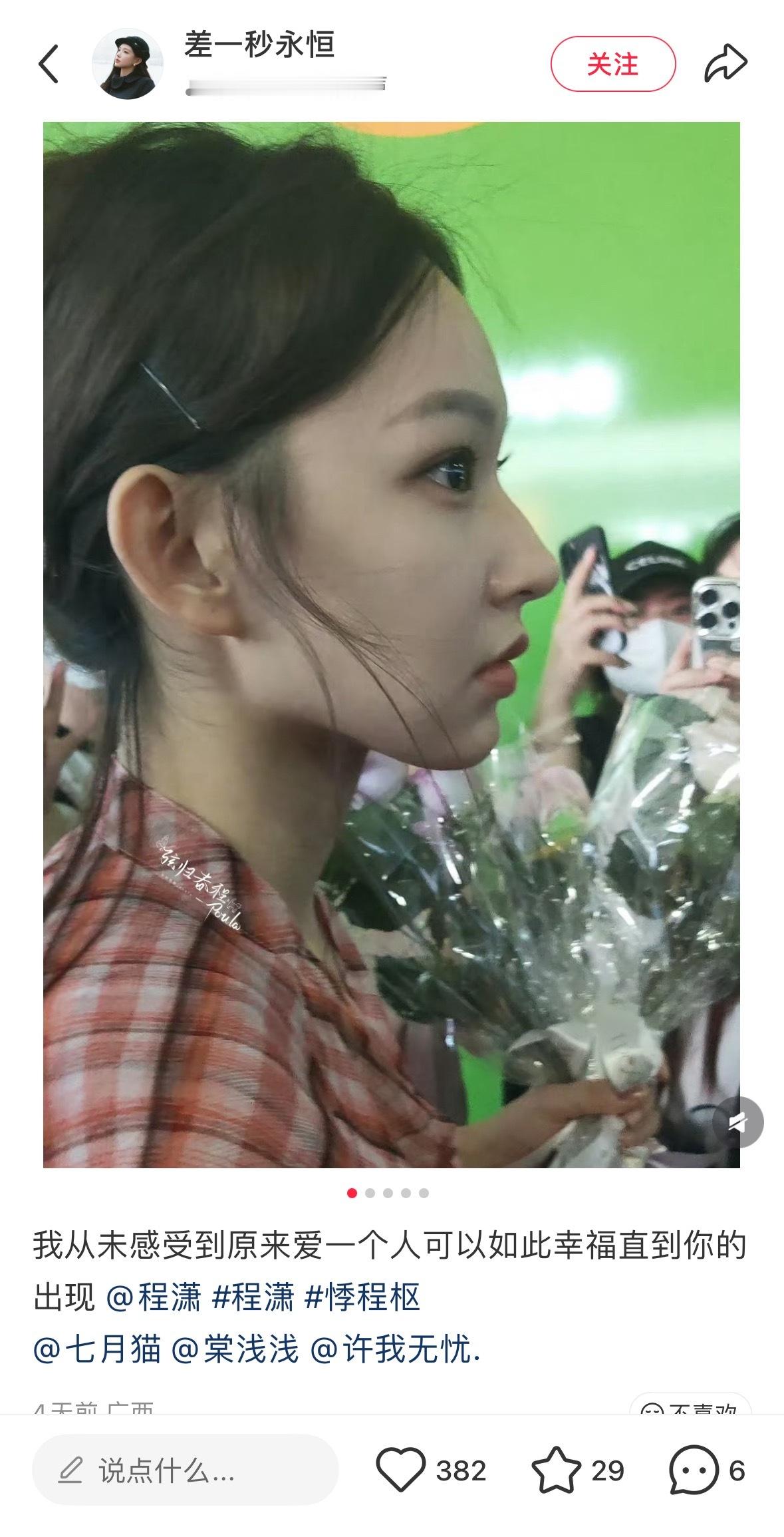 发现人的眼睛原来从侧面看也可以好看成这样 在此之前是我从未想到过的美法…. 