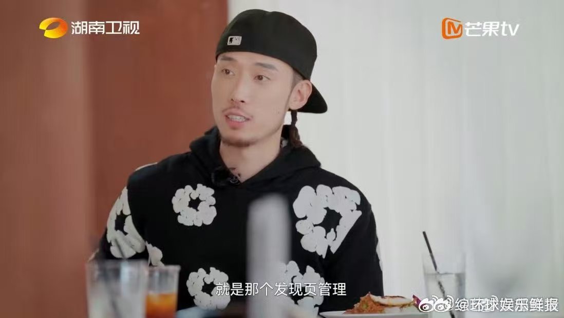 Feezy参与了微信功能制作湖南卫视背后 直火帮Feezy这跨界绝了！大学毕业后