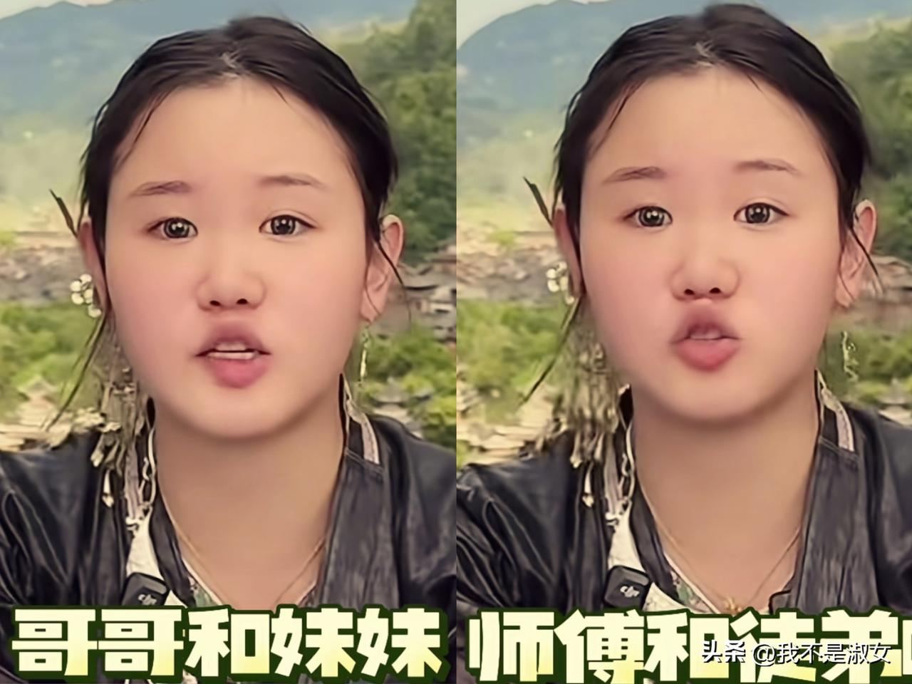 全进华这下终于放心了，
昨晚张家齐直播，
她说了一句大实话，她说：不是不要他了，