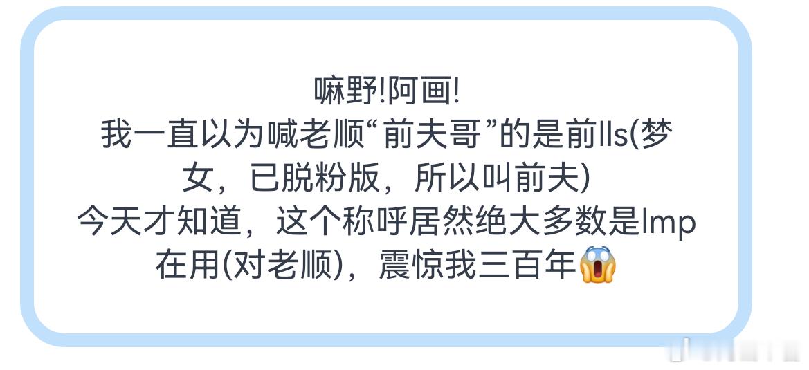 橹穆批怎么这样