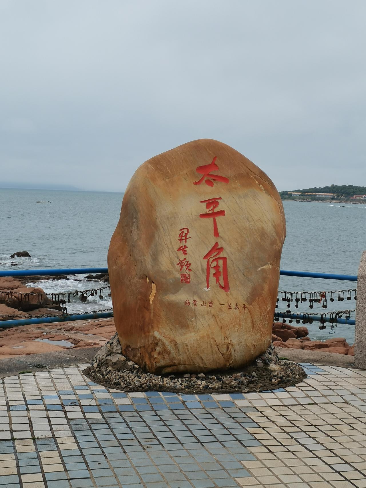 记录我的20265月26日，阴有轻雾，但气温适中，20度的天，出来走走看看也不错