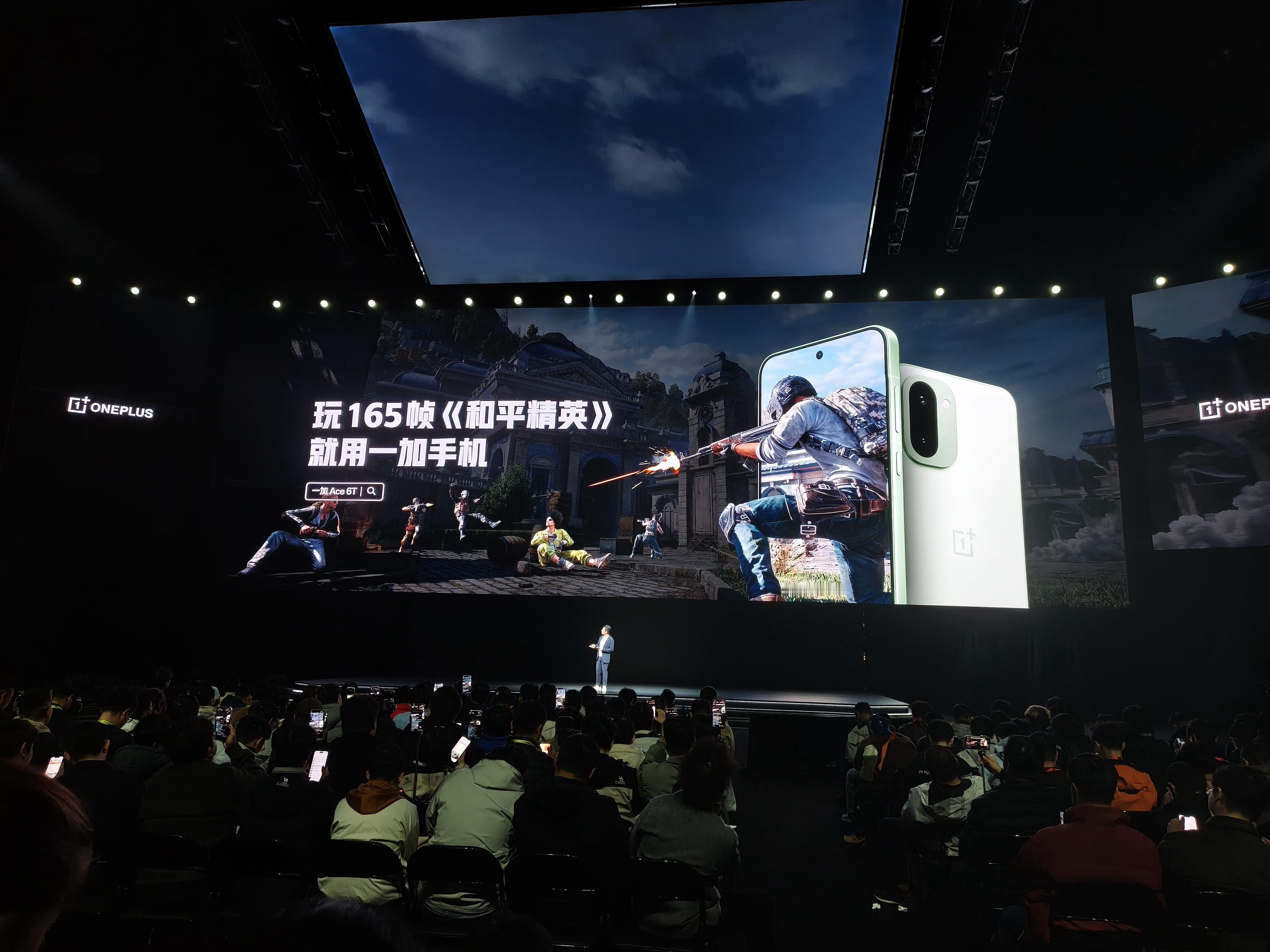 玩 165 帧《和平精英》，就用一加手机。一加Ace6T一加Ace6T新品发布