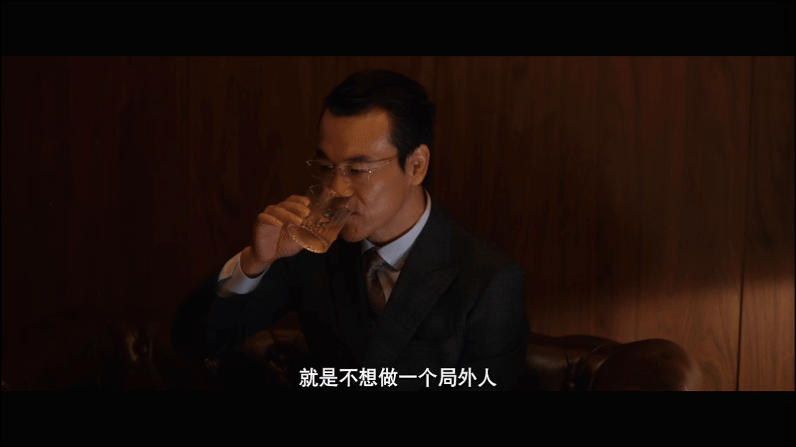 廖凡倪妮我的新爸妈 中年夫妻的矛盾被他们拆解得透彻，廖凡的无奈里有担当，倪妮的强