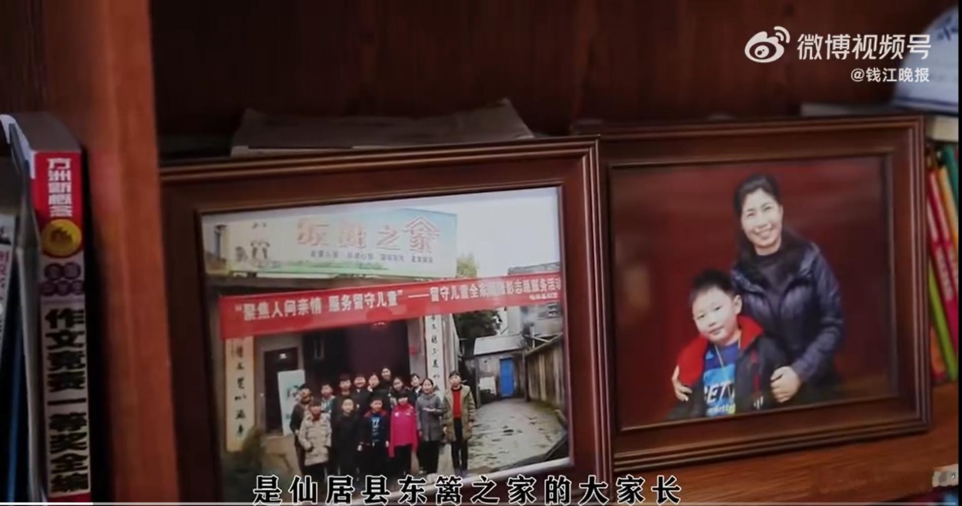 浙江的她为数百名留守儿童建了一个家 以爱为砖瓦，为数百名留守儿童“筑巢安家”！她