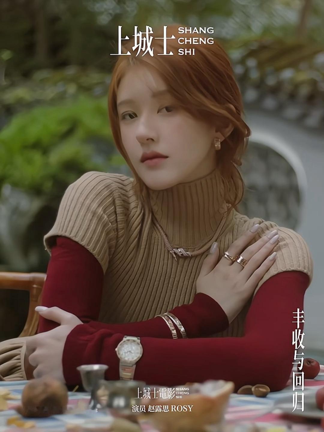 这个镜头怼得我要笑晕了完全每分每秒都是：宝子有啥事和我的宝格丽大珠宝说去吧.jp