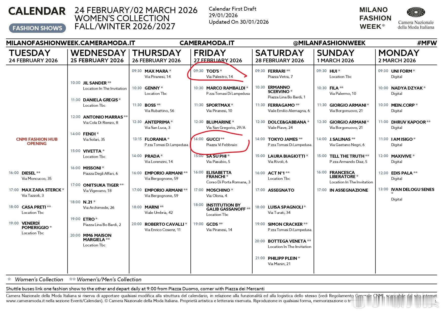 肖战米兰时装周两个品牌依旧同一天，极限赶场2月27号期待肖战闪耀米兰