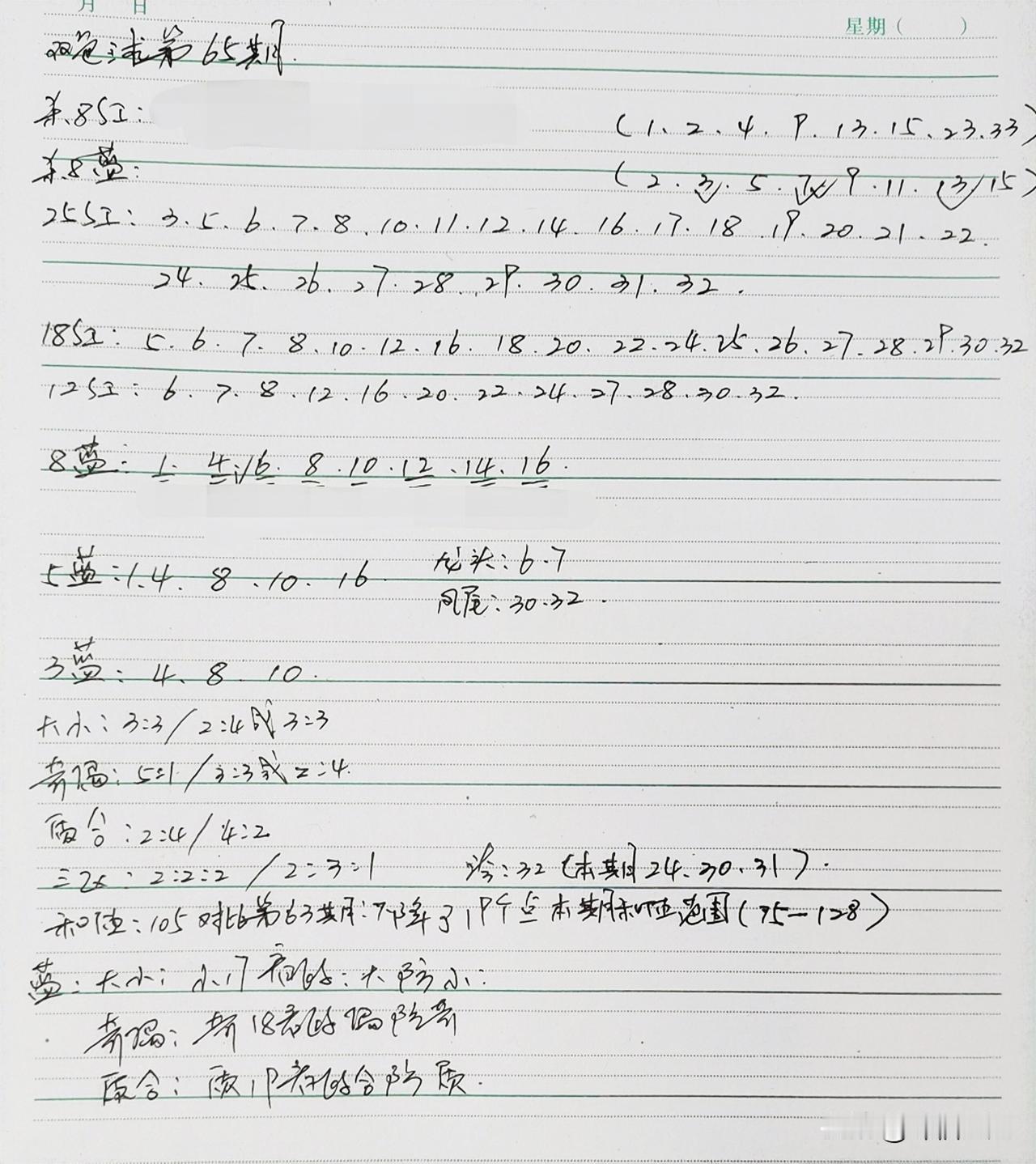 为何过度善良最终会让你吃亏?难以拒绝不合理要求，这会让自己陷入疲惫的境地。