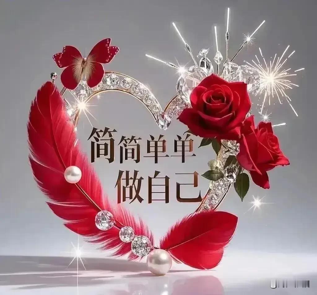 《浪淘沙·研学自励》

步履未曾闲，
学路绵绵。
远行汲取世间缘。
幸遇贤才开眼