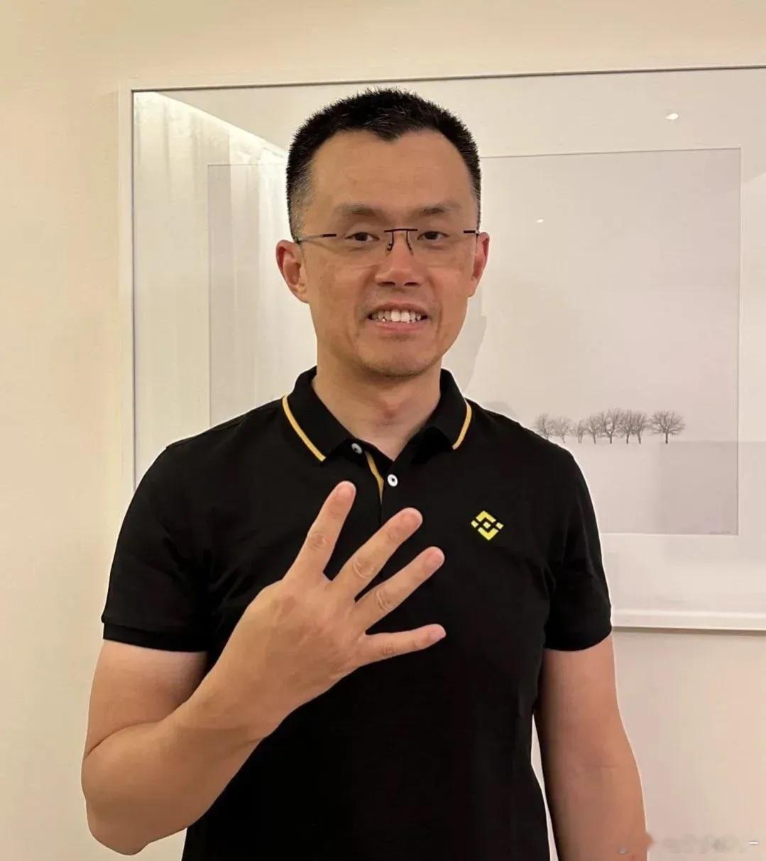 赵长鹏完全罪有应得！币安app里面针对中国人的合约交易杠杆默认就是20倍，最高可