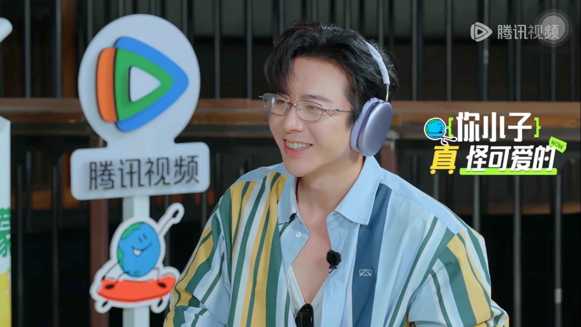 图五是海胆头吧[哈哈]​​​