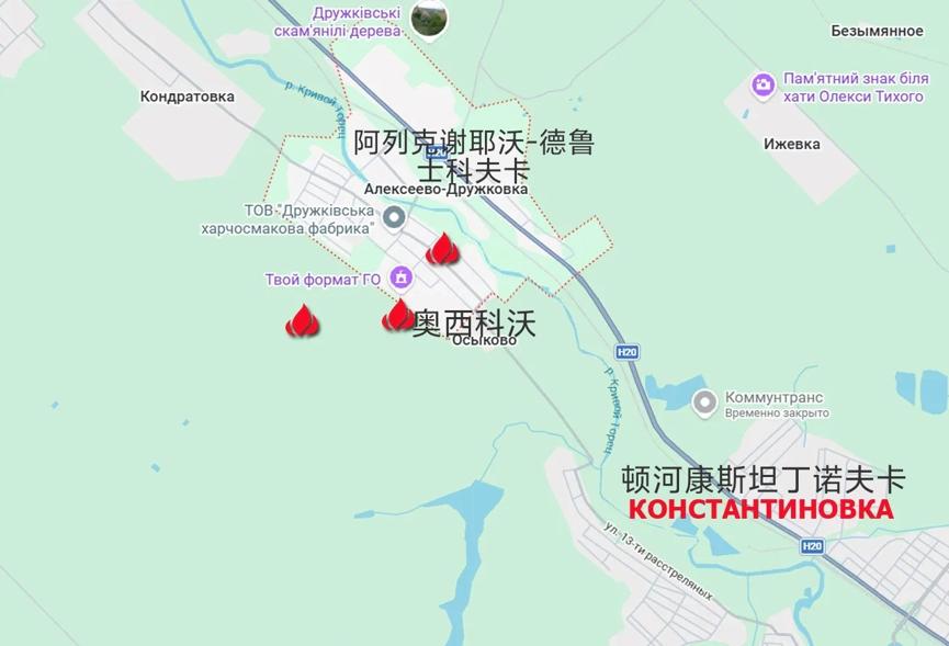 俄军近期彻底拿下顿巴斯战略重镇康斯坦丁诺夫卡之后，乌克兰官方迟迟不愿承认这座关键