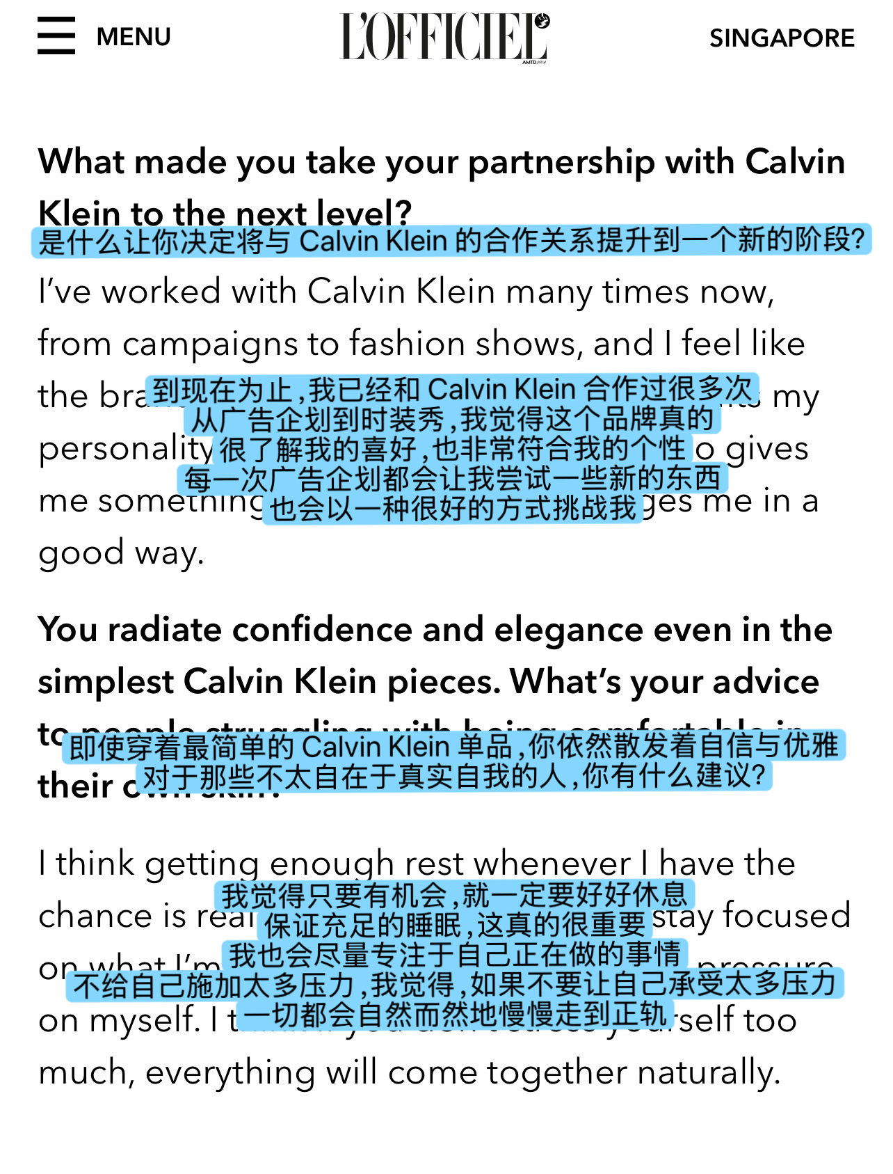 CK亚太地区代言人邝玲玲接受lofficielsingapore新加坡媒体专访?