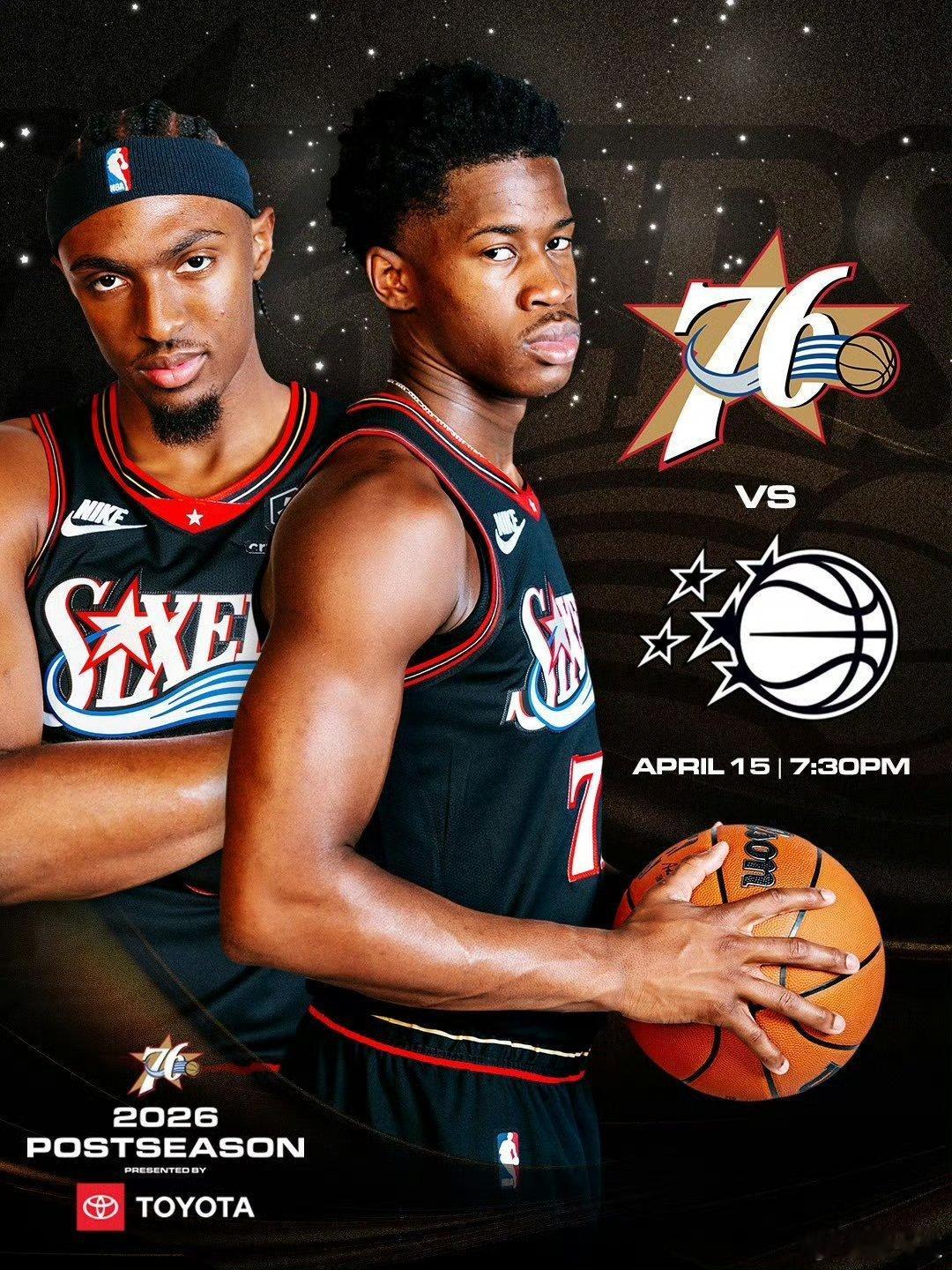 明天上午7点15分，在咪咕视频、移动高清直播NBA附加赛76人VS魔术。胜者将会