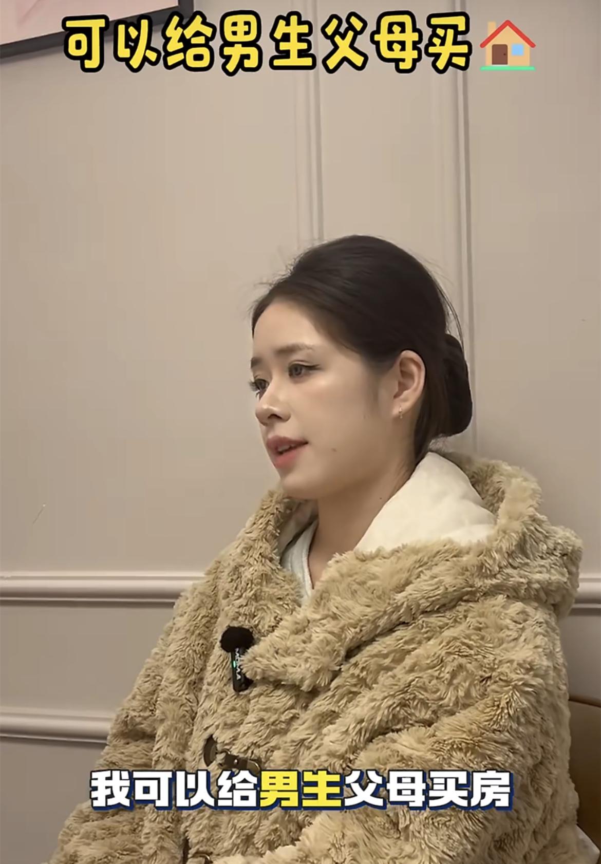 近日，长沙一位 36 岁女教师的相亲经历引发关注。她拥有研究生学历，外形靓丽，家