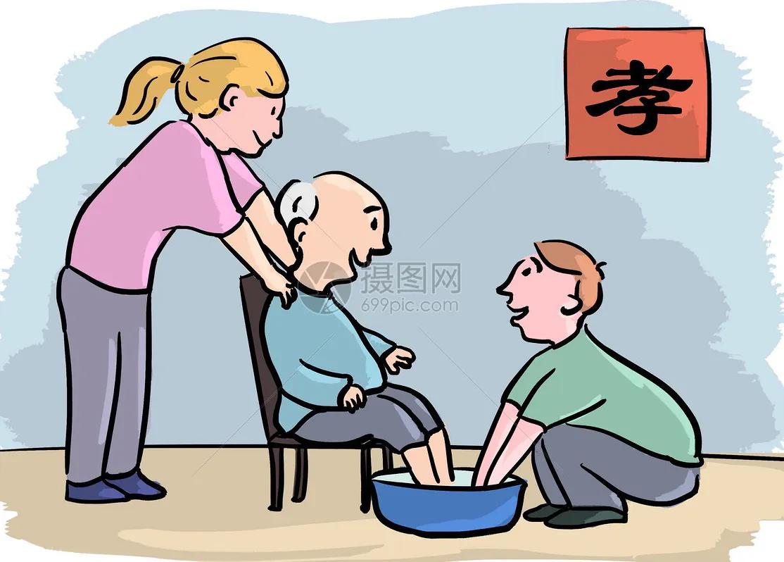 养老：06
#传统家庭养老模式# 

传统家庭养老模式是指老年人主要依靠家庭成员