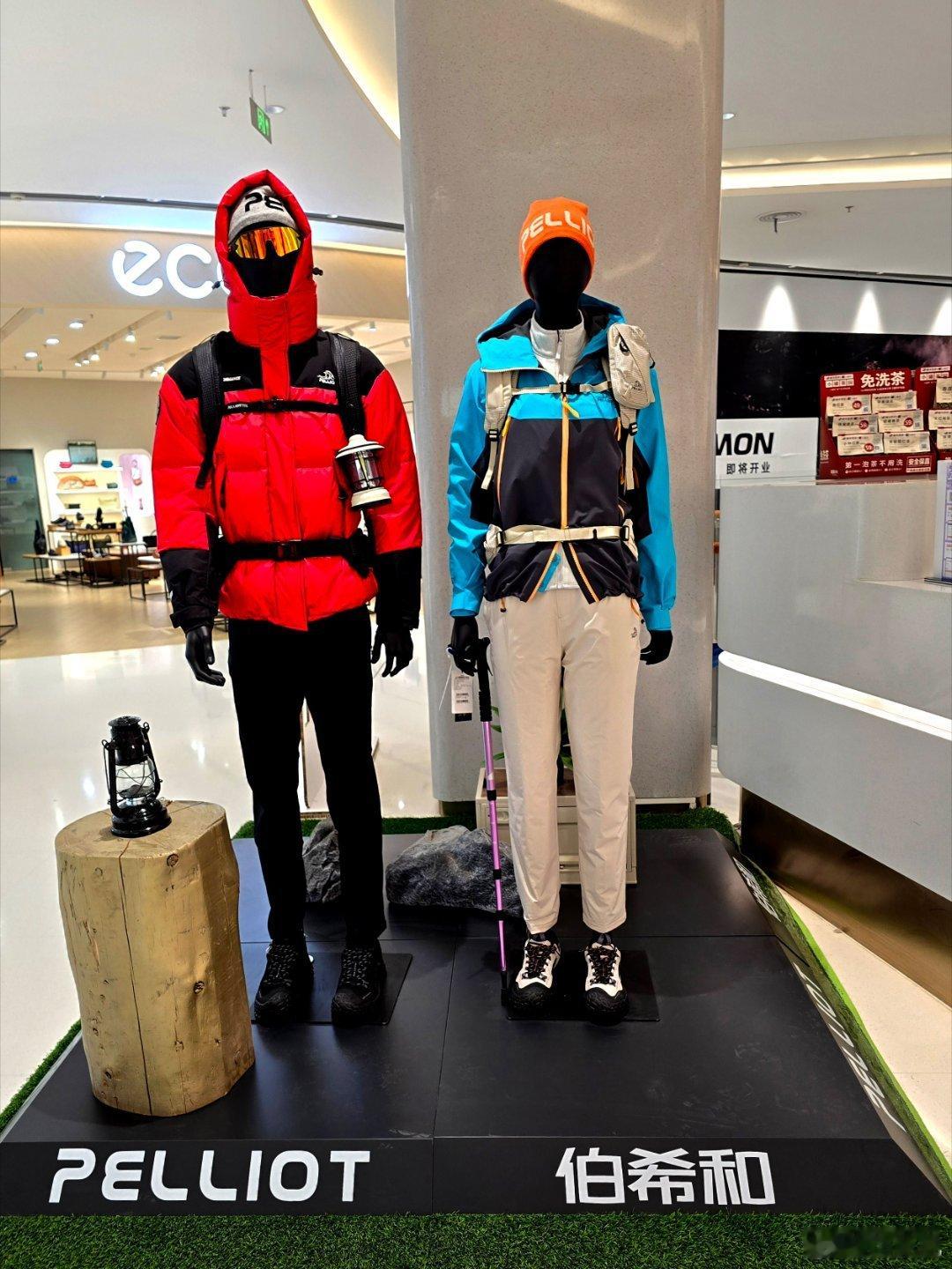 陪夫人逛商场，看到“伯希和”竟然是户外衣装的品牌。我想若是有俄国探险家普尔热瓦尔